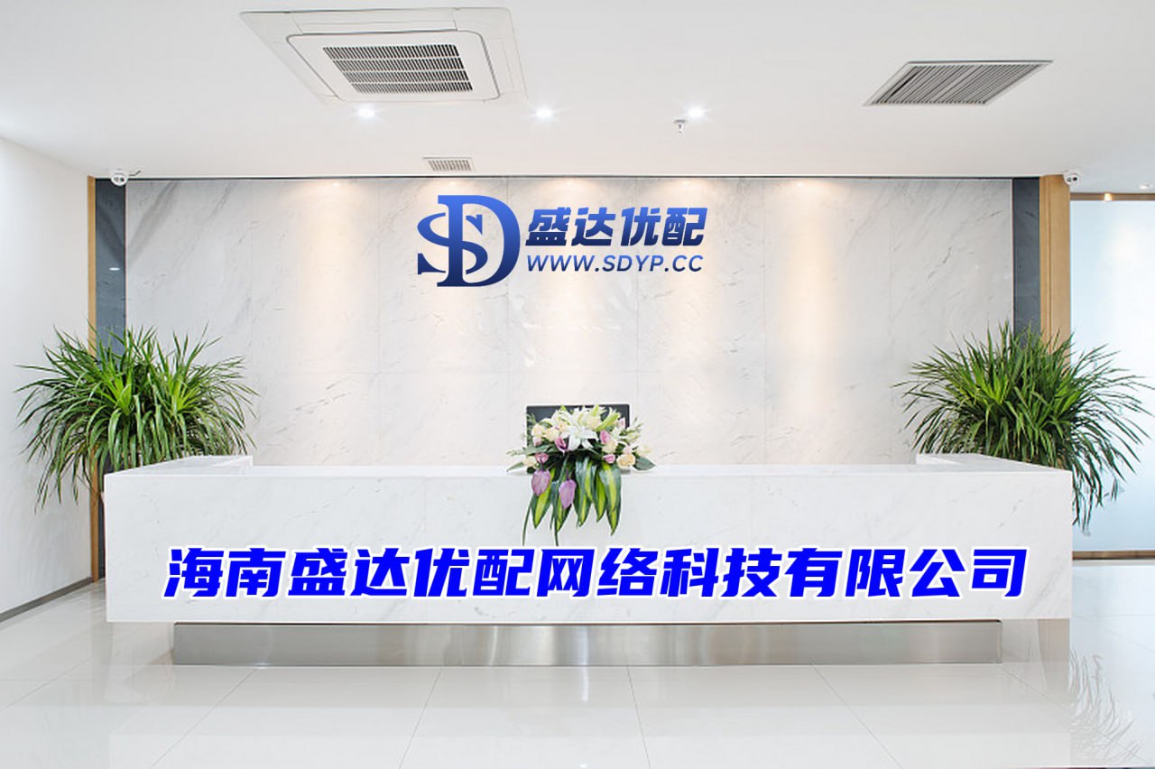 线下股票配资